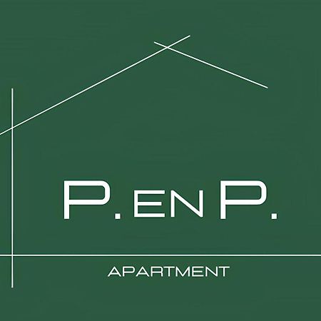 Penp - Appartamento Comodo E Tranquillo - Free Wi-Fi Collegno Extérieur photo
